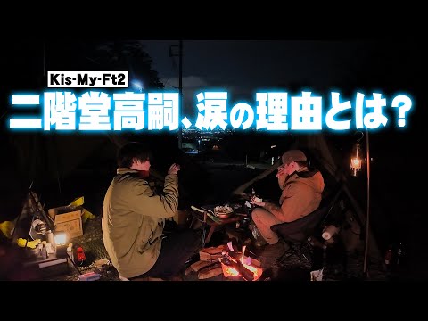 【キャンプ場】夜景に癒されるキャンプ場なら絶対ここ！