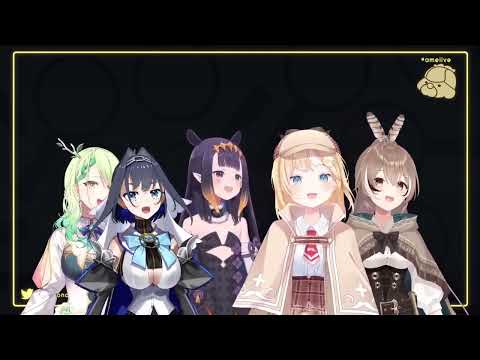 Fauna, Kronii, Ina, Ame, & Mumei sing Connect