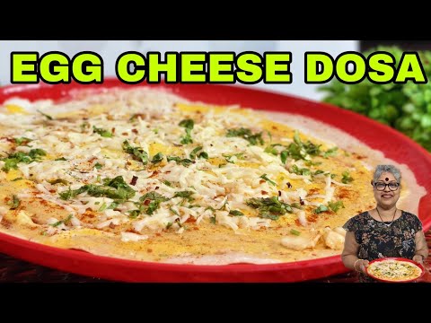 Egg Cheese dosa| Full of Protein and Carbohydrates| Tasty breakfast Recipe| Motte Dosa