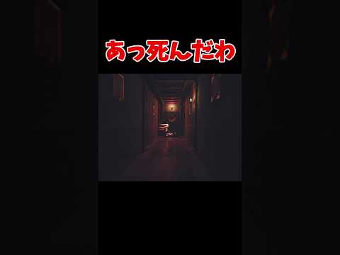 ホラーゲームやっていてゾッとしたシーン【Poppy Playtime Chapter 3】