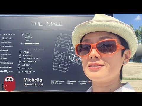 義大利13日遊：第四天 下午 The Mall Outlet 記得準備好策略！