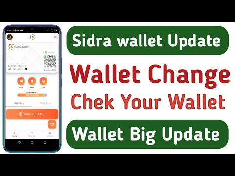 Sidra bank new update || sidra coin sending problm || sidra wallet update || sidra coin not transfer