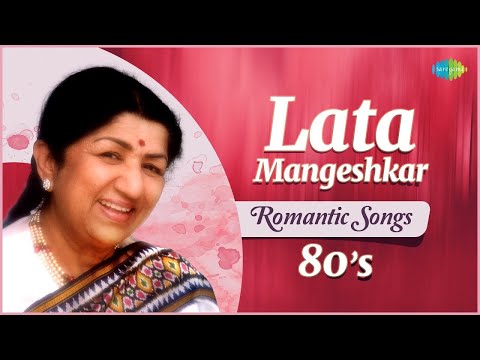 Top 5 Lata Mangeshkar Romantic Hits From 80s | Are Jane Kaise | O Rangeele | Old Bollywood Hits