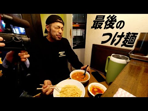 【地獄減量中】年間400杯ボクサー 試合計量直前『最後のつけ麺』