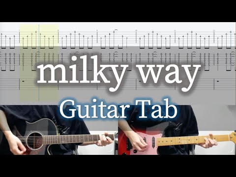 milky way - L'Arc〜en〜Ciel / Guitar Tab