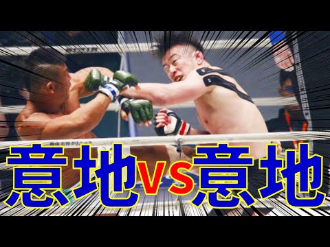 意地と意地のぶつかり合いがすごかった【RIZIN】