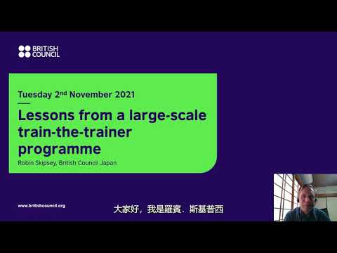 Lessons from a Large-Scale Train-the-Trainer Programme in Japan