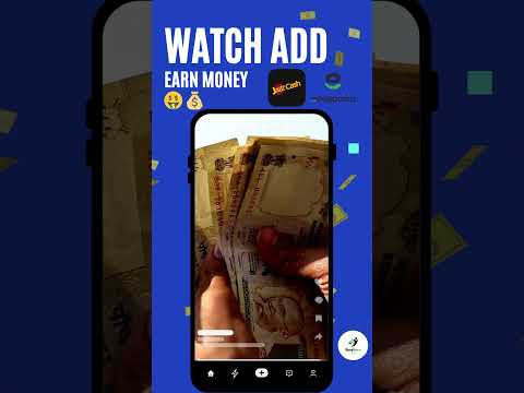 Watch Videos Earn Money | Real App Without Investment | Online Earning in Pakistan