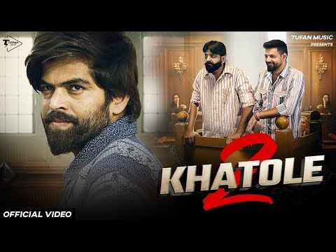 2 Khatole : MASOOM SHARMA | Manjeet Mor, Chahal Saab, Vikash Rajana | New Haryanvi Song 2024