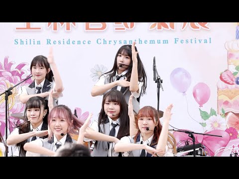 2022.12.3 '無根無據RUMOR' AKB48 Team TP 鄭佳郁 Cam @2022士林官邸菊展 慶生音樂會 | 4K 60P | FanCam | 221203 | 布丁