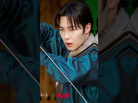 ALCHEMY OF SOULS - JANG UK (FMV) LEE JAE WOOK