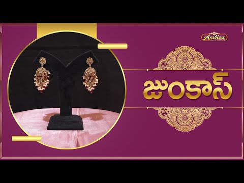 💫Victorian Jhumkas | 1Gram Gold Jewellery | Ambica Fashion Jewellery