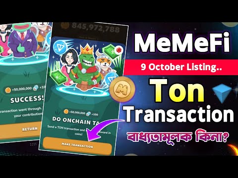 Memefi Coin New Update || Memefi Coin Airdrop Eligible Criteria