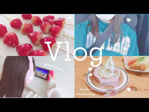 【Vlog】もうすぐ6年生！勉強後の楽しみと♡お菓子作りを楽しむ休日♡