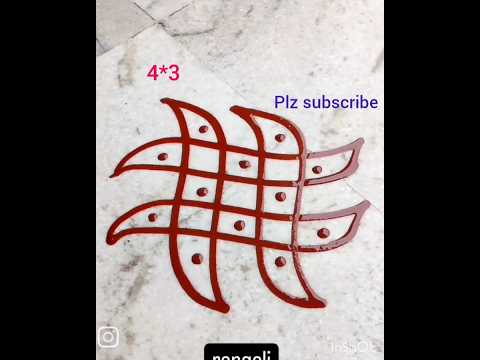 4*2 telugu Rangoli designs