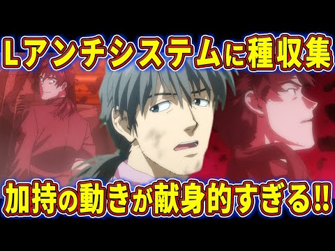 【ゆっくり解説】槍の数が合わない驚愕の理由とは⁉空白の14年の疑問について徹底考察‼【エヴァ解説】