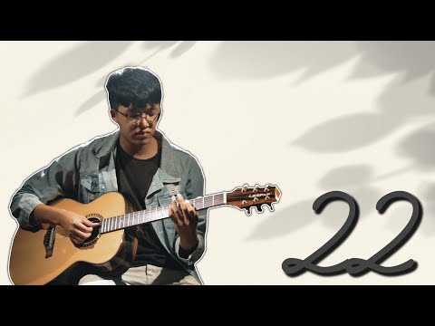 二十二 | 瑞門Raymond Cover (原唱/陶喆) | 時光音樂Time Music