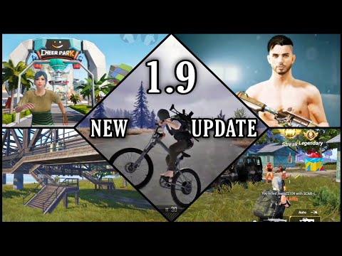 New Update 1.9 Top 5 Features PUBGM/ BGMI | Bicycle, Bridge Reworked, New TDM Map & More !