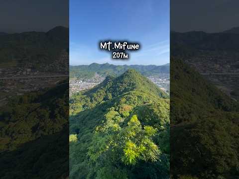 【低山絶景登山】佐賀県　御船山がパワースポットすぎてやばい　#トレラン　#登山　#パワースポット