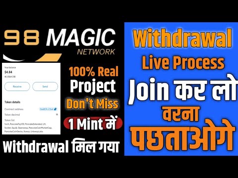 C98 Magic Network Instant Withdrawal Proof Live ! C98 Network full Details in Hindi ! #c98magic