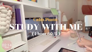 1-HOUR STUDY WITH ME / Calm Piano🎹 / Pomodoro 60-5🪵🌧️｜N7