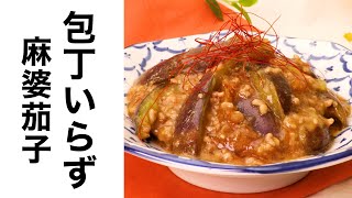 包丁いらず！時間がない時にパパッと作る10分おかず7選【時短晩ごはん】