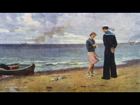 Georg OTS - Mustanmeren valssi/ Георг ОТС  - Чёрное море моё