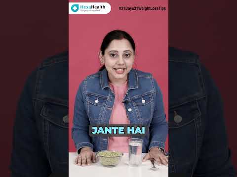 Day 10 | Saunf ka pani for weight loss | Fat cutter drink for weight loss at home