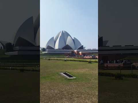 लोटस टेंपल दिल्ली | Lotus Temple | Delhi Lotus Temple | Lotus Temple Delhi Tour | Lotus Temple video