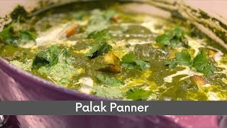 Palak Paneer | #palakpaneer #perimaskitchen