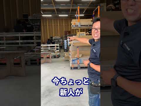 【速報】ついに新倉庫が完成しました！【マドラボ計画】#shorts