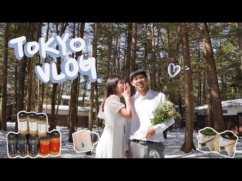 肥胖旅遊VLOG｜東京蜜月旅行（下）｜輕井澤自助婚紗｜雪地拍婚紗又美又冷｜中古精品探店｜新宿買買買｜一整棟戶外用品Alpen