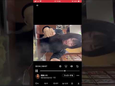 【悲報】X（旧Twitter）勝手に次の動画が再生されるせいで最悪なことにｗｗｗｗ