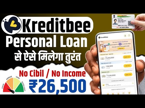 kreditbee loan kaise le 2024 | Kreditbee loan app review | Kreditbee se loan kaise le