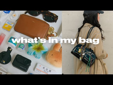 what's in my bag 2024 (ft. stand oil chubby bag)