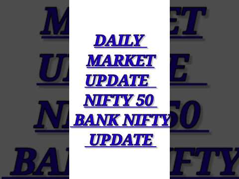 Daily market update || Market update || stock market update || bank nifty update || nifty update