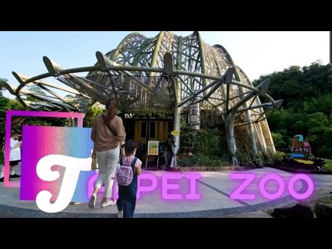 【 Follow Me 】台北市立動物園 Taipei Zoo