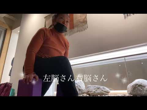 chizukoちず子2023-12-14 山ヨガ　道