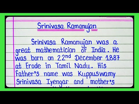 Essay On Srinivasa Ramanujan In English l Essay On Srinivasa Rao l National Mathematics Day l