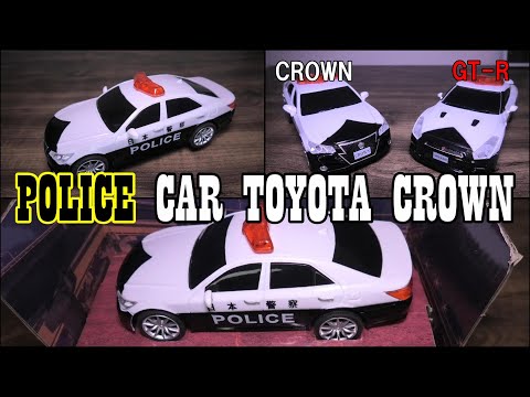 株式会社ハック POLICE CAR TOYOTA CROWN 210系アスリート　激安ラジコン買ってみた！PRT2