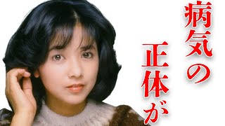 宮崎美子が抱える“命に関わる病気”の正体がヤバすぎる…上川伸廣との離婚のまさかの原因に驚きを隠せない…噂される娘の正体に一同驚愕…