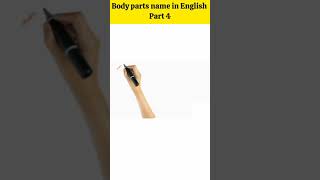 Body parts name in English #letslearnenglish #shorts #viral