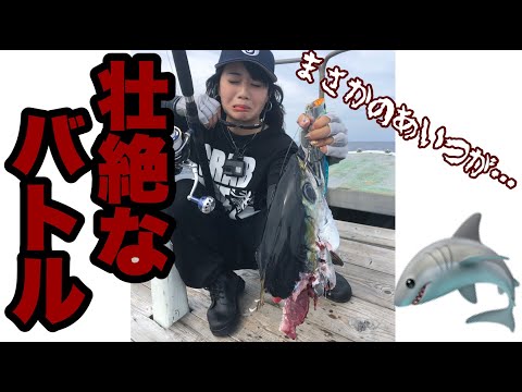 衝撃映像！人生初のマグロ釣りで起こった事件【前半】