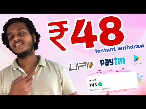 ₹48 INSTANT🔥 Live withdraw to BANK, PAYTM etc/ Best App by Renjitechie