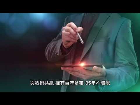 北海是您上輩子的情人、未來一輩子的知已