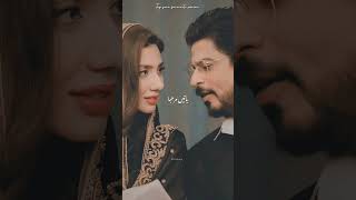 Shahrukh Khan and Mahira Khan Bollywood film raees ka trending song