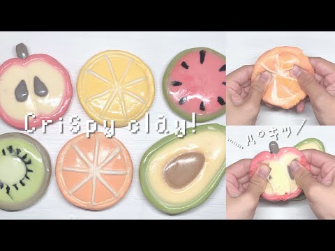 【ASMR】パキッと割れる粘土 . Crispy clay!［音フェチ］