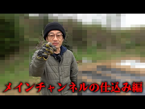 メインチャンネルの為の大事な仕込みです【カーメン君の畑】【家庭菜園】【園芸】【ガーデニング】