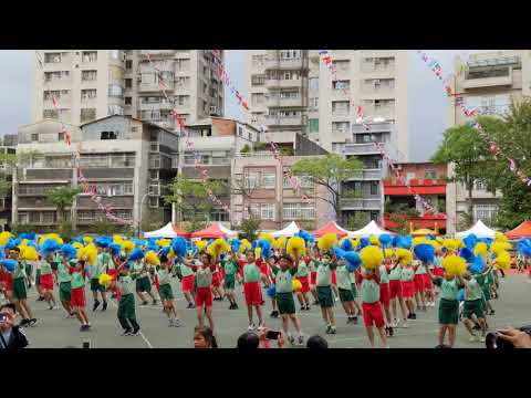 2020年青溪國小校慶運動會: 六年級韻律表演