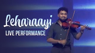 Leharaayi Leharaayi Song Live Performance @ Most Eligible Bachelor Pre Release Event